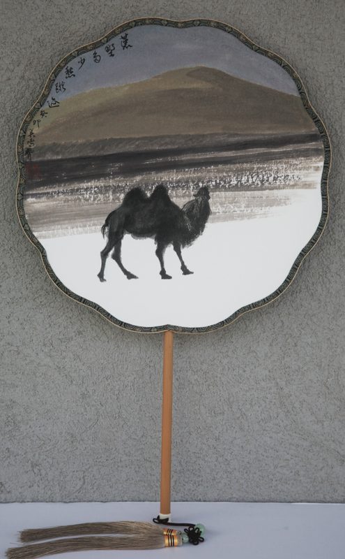 How many sorrowful traces lie upon the wilderness, yet a single night of wind and sand buries them all.