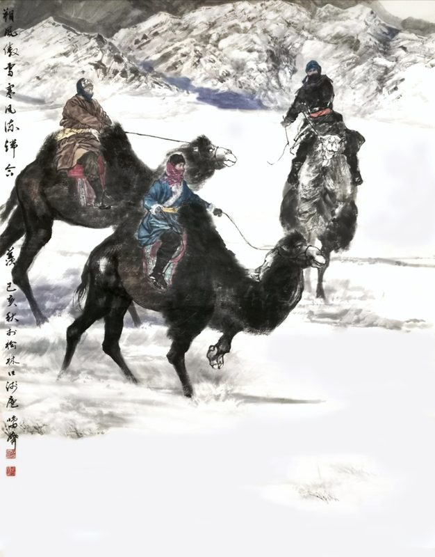 Proud as the north wind