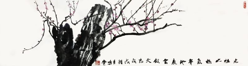 The old-plum trunk endures frost and snow without losing its fragrance